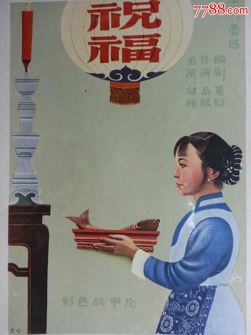 达芬奇网络大学市场开发文凭证书